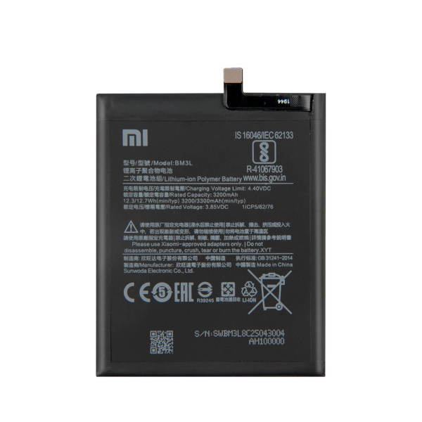 Батарея Xiaomi BM3L (Mi 9) 3300mAh [Original PRC]
